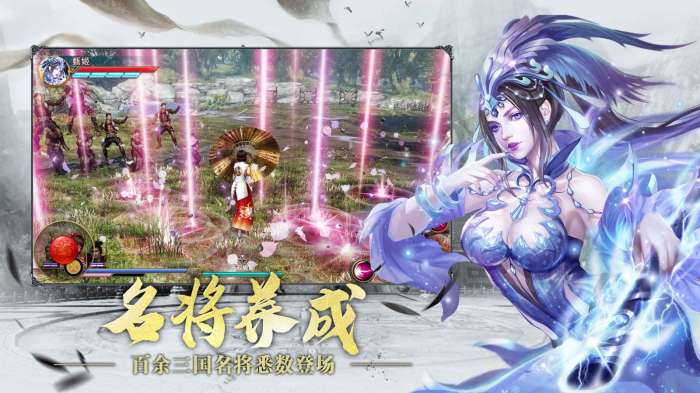 极无双劳动节图2