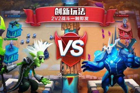 未知世界版图4