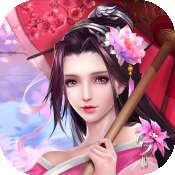 墨三国公测版