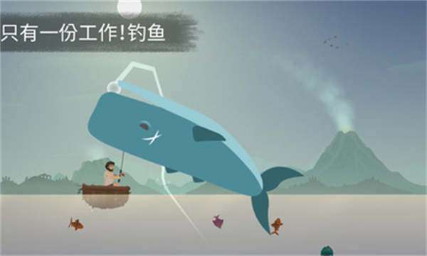 荒岛余生安卓版图3