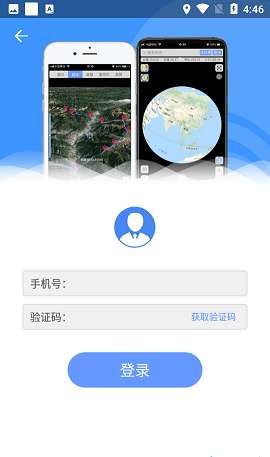 最新卫星地图图2