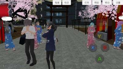 须弥空间樱花校园模拟器图3