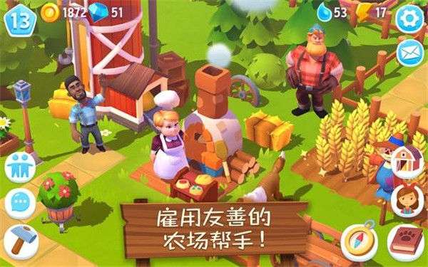 动物农场3安卓版图2