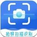 证件扫描仪