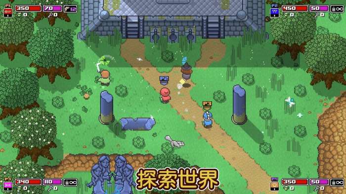 痞子英雄合作版图3