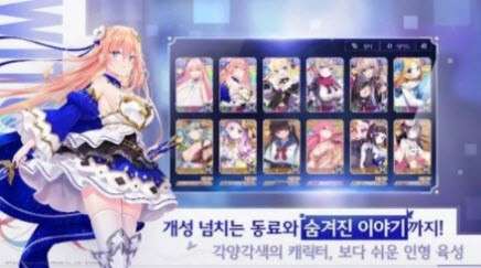 觉醒女巫图2