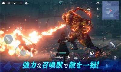 最终幻想7一等兵图1