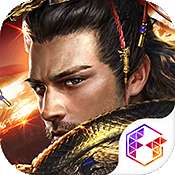 帝王雄心九游版