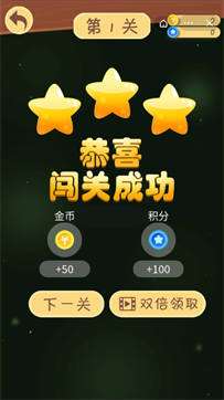 小小萌宠达人图2
