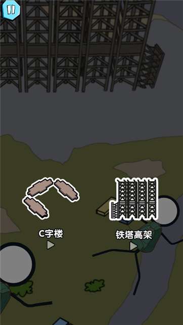 火柴人勇士欢乐跑酷图3
