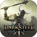 Dark Steel