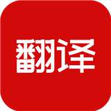 豆拍拍照翻译
