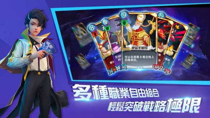 破碎的王国图3