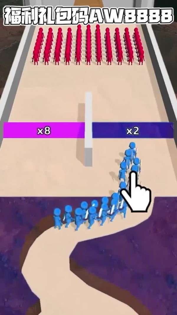 失控联盟图2