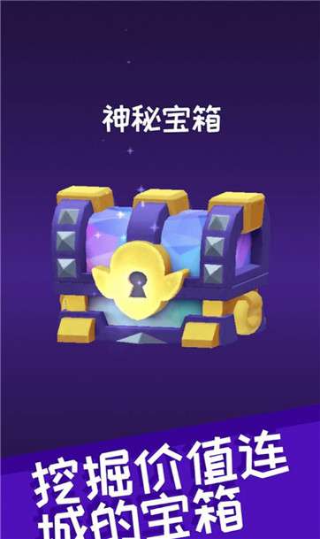 哥布林矿工图3