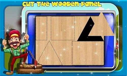 建筑工人造房子图2
