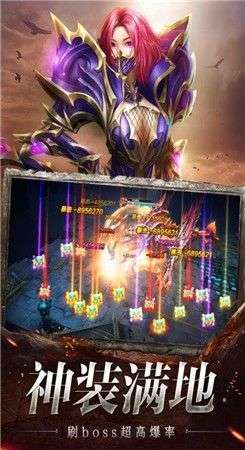 卓越之夜图3