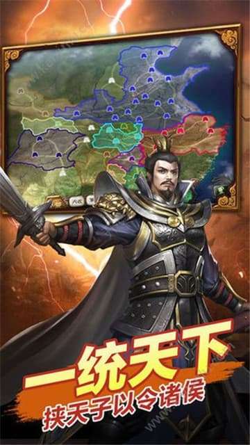 文明时代亚洲版图2