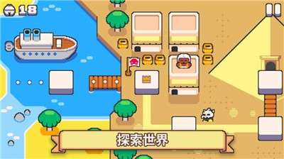 超级猫兄弟2图1