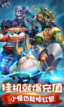 暗黑起源葛优图3