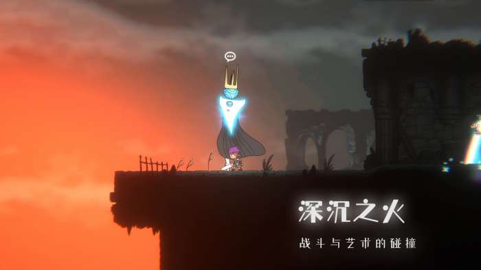 装甲联队online安卓版图2