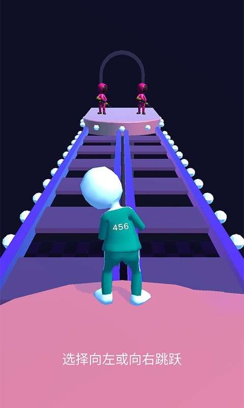 生存大师3D图2