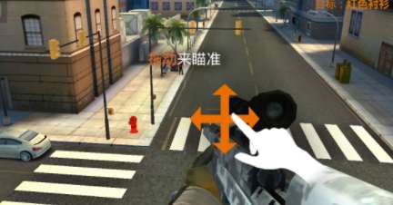 死亡狙击手任务图2