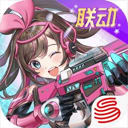 机动都市阿尔法新机甲极光