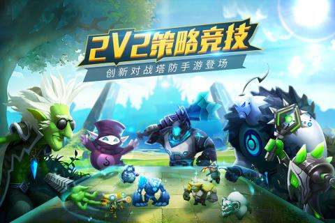 未知世界版图5