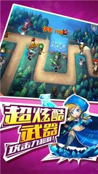 塔塔守卫军图4