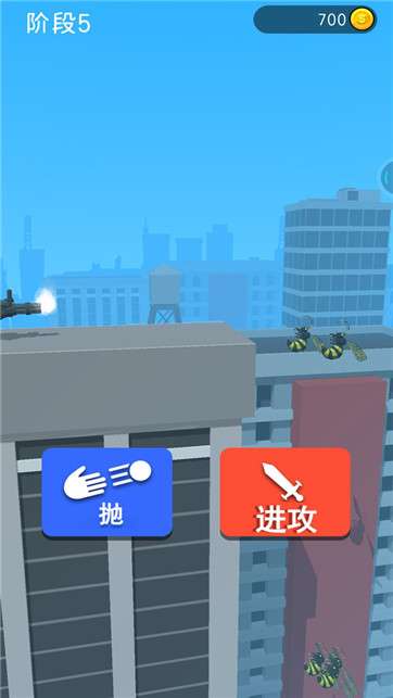 画个武器战斗图4