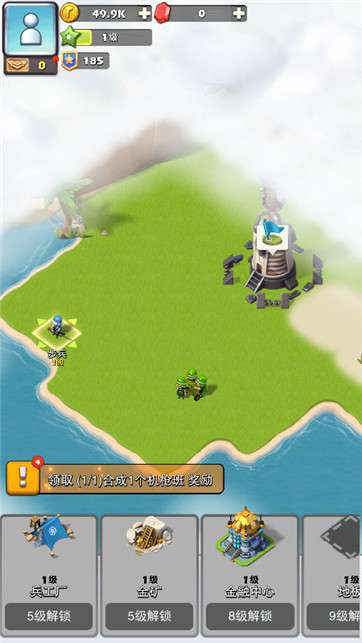 玩具奇兵图4