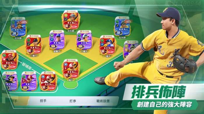 未来职业棒球图1