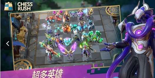 三国萌约图1