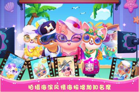 少女安娜的周末图3