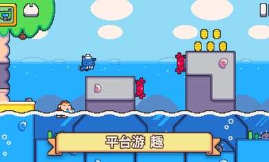 超级猫兄弟2四只小猫图2