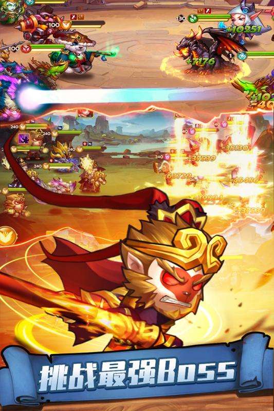 传奇召唤师公测版图2