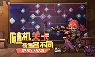 无序次元图1