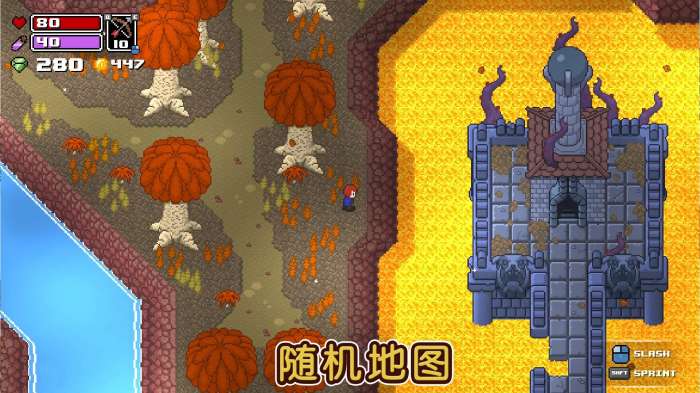 痞子英雄合作版图1