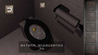 越狱难题越狱难题图3
