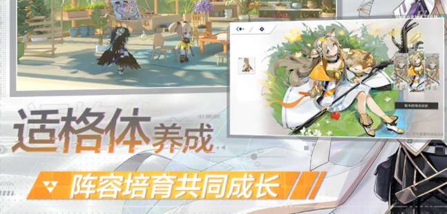 代号23全角色版图2
