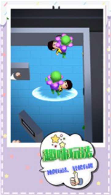 生化围城逃生图1