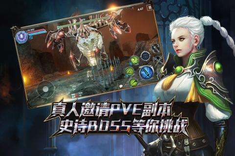刀锋之怒公测版图5
