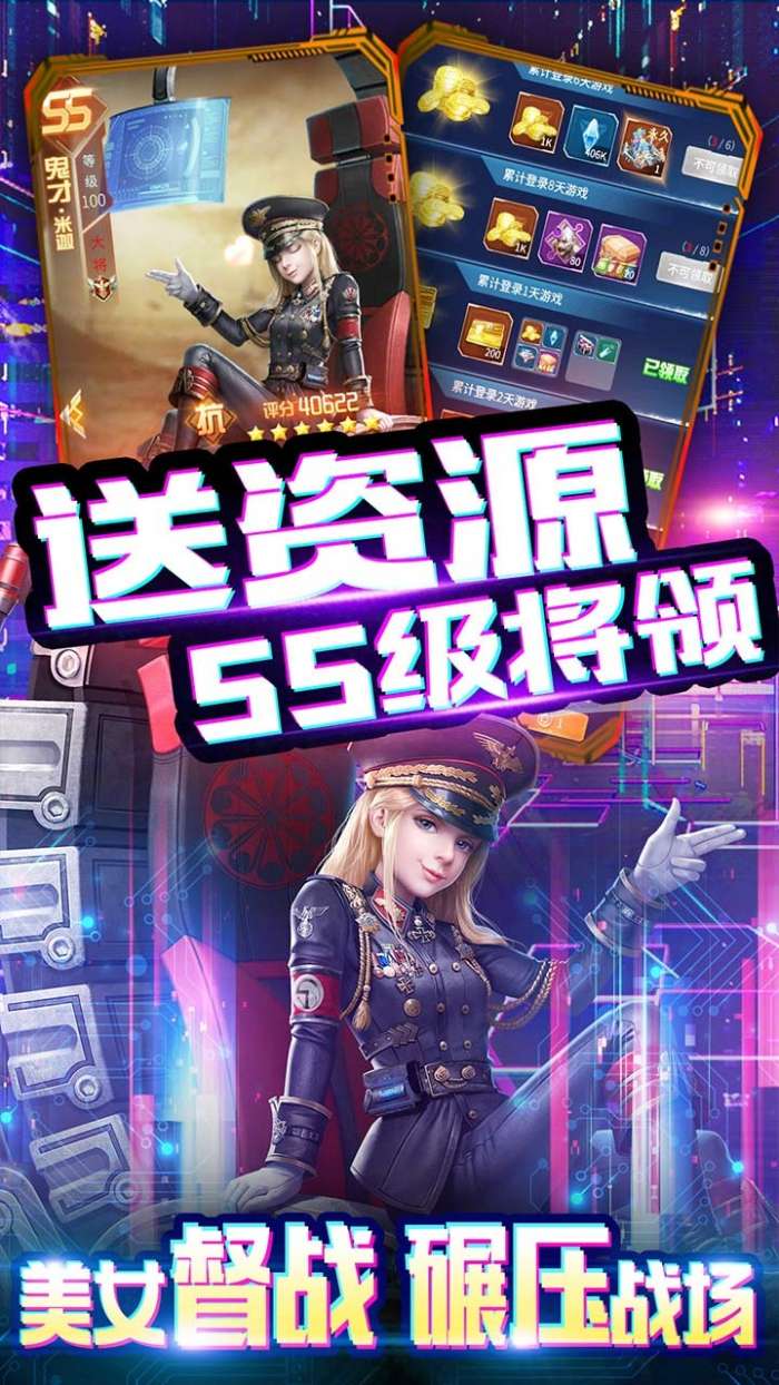 迷你装甲（BT0氪2w真充）图5