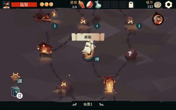 航海奇闻手游图2
