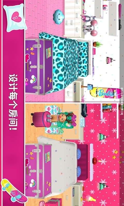 芭比娃娃屋派对沙龙图3