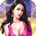 我的工厂女上司