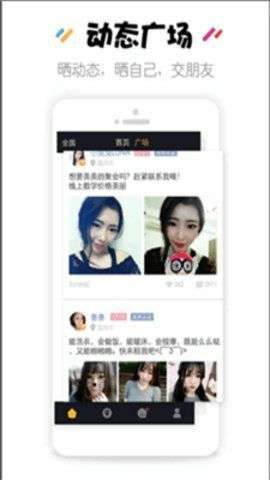 租我图1