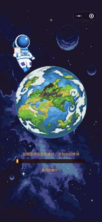 模拟世界沙盒图5