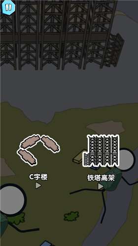 火柴人勇士欢乐跑酷游戏图2